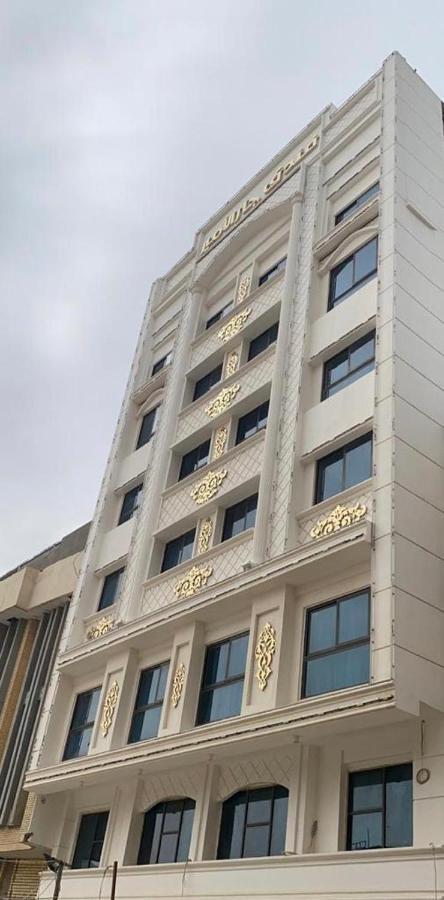 Jar Alamer Hotel Najaf Exterior photo